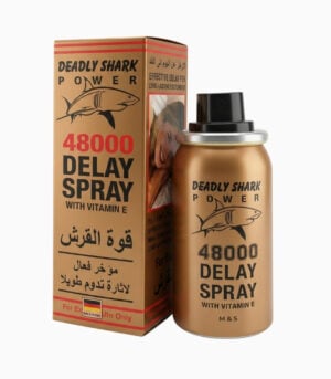 Deadly Shark Power 48000 Sprey